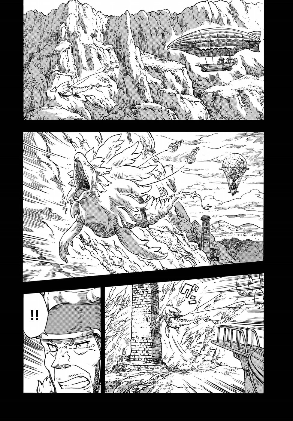 Kuutei Dragons Chap 28 - Next Chap 29