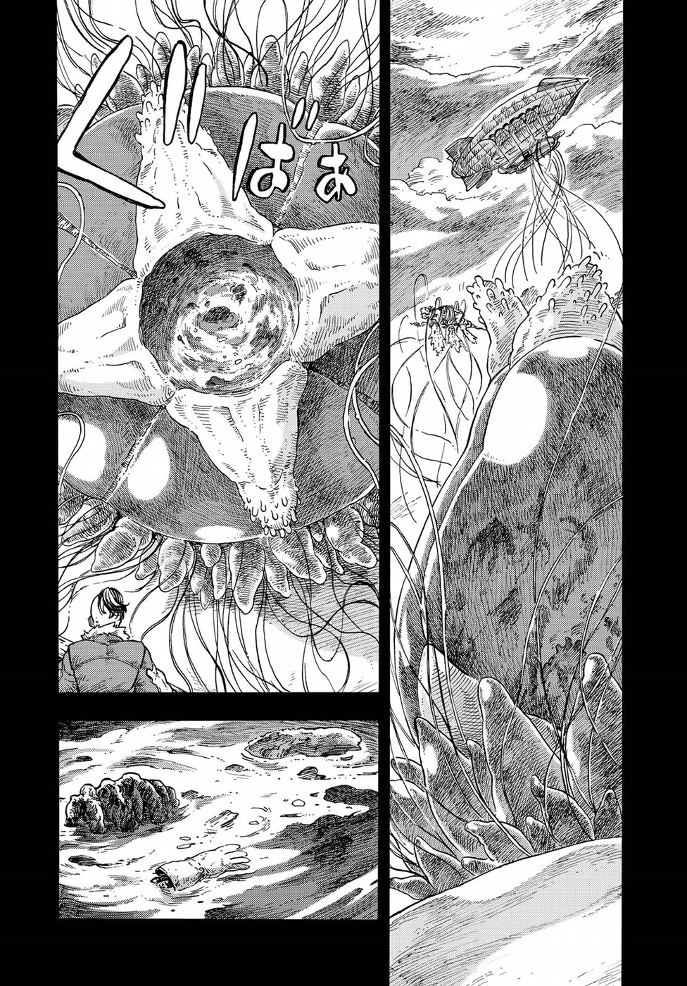 Kuutei Dragons Chap 30 - Next Chap 31