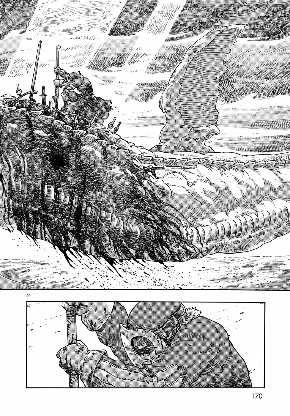 Kuutei Dragons Chap 34 - Next Chap 35