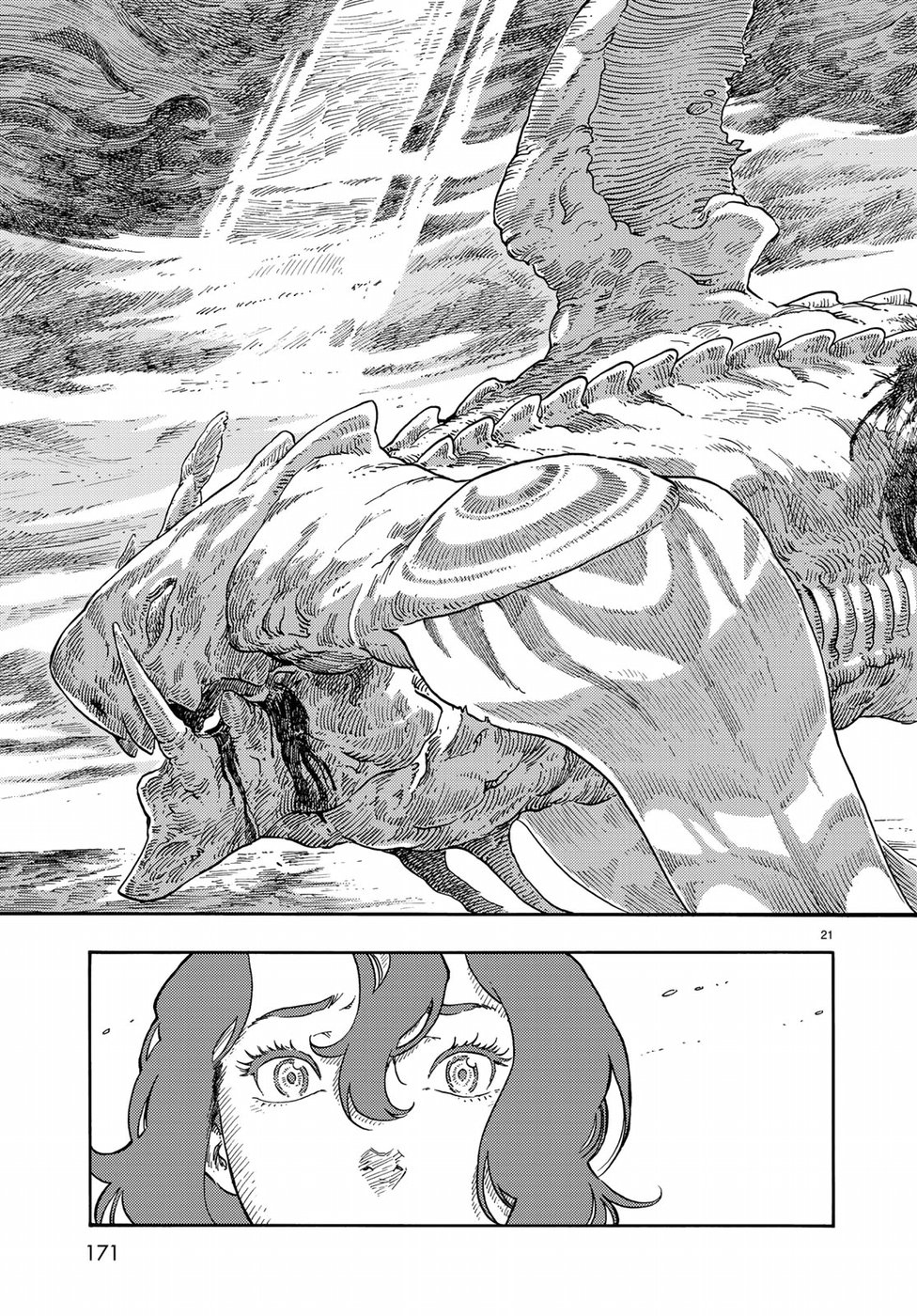 Kuutei Dragons Chap 34 - Next Chap 35