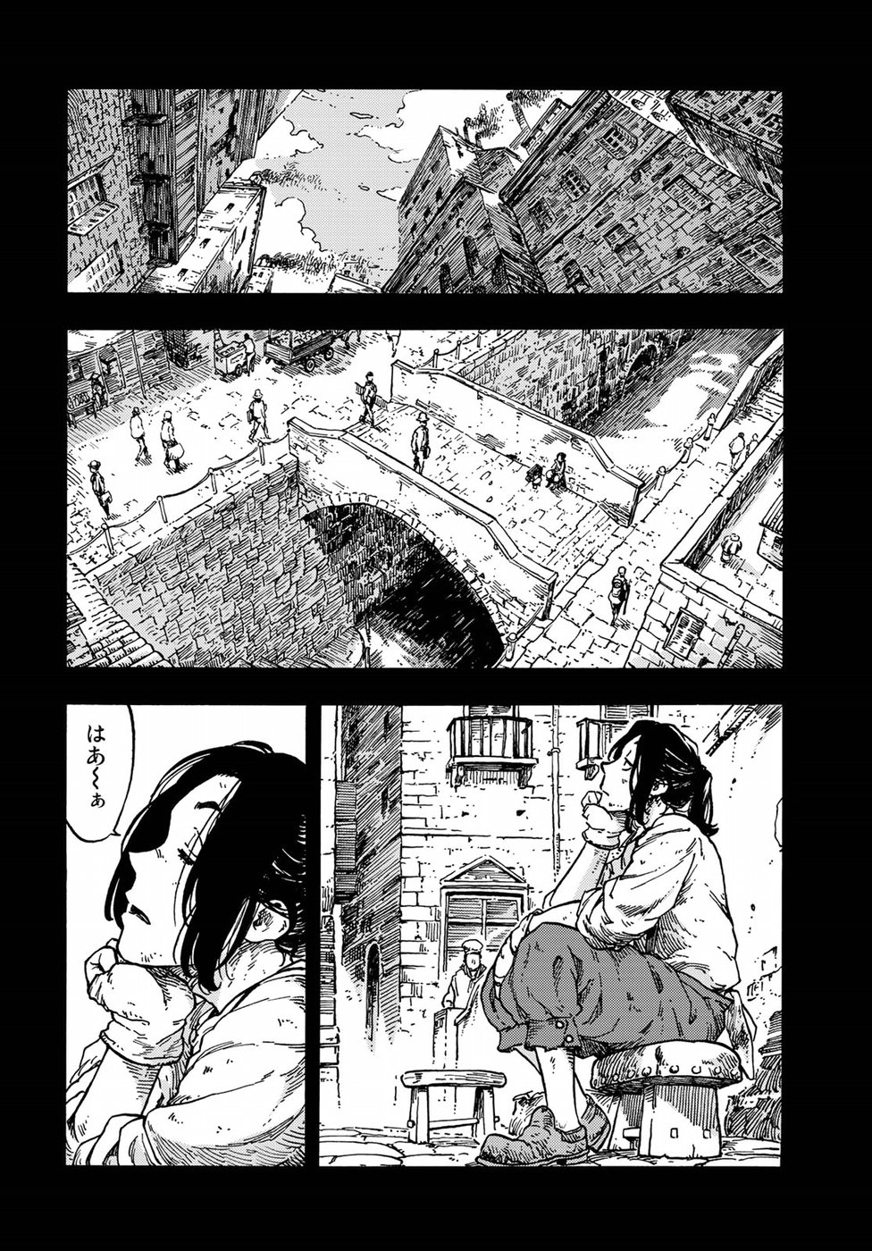 Kuutei Dragons Chap 36 - Next Chap 37