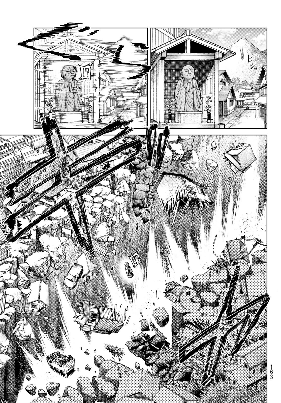 黒月のイェルクナハト Chap 2 - Next Chap 3