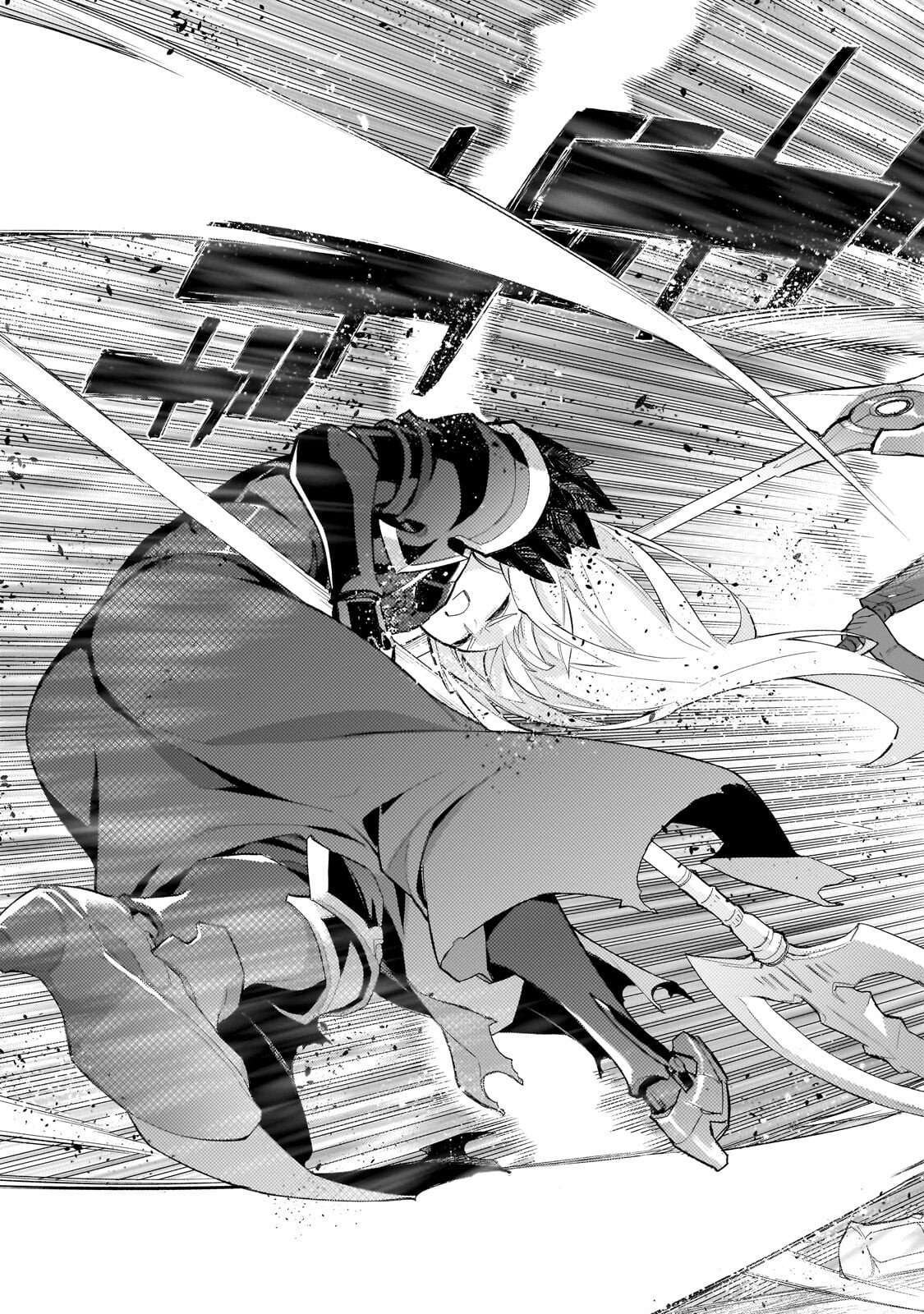 黒の召喚士 Chap 179 - Next Chap 180