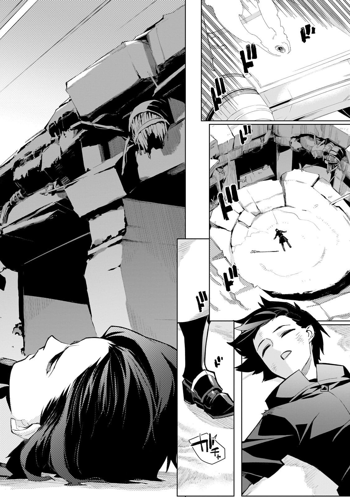 黒の召喚士 Chap 181 - Next Chap 182