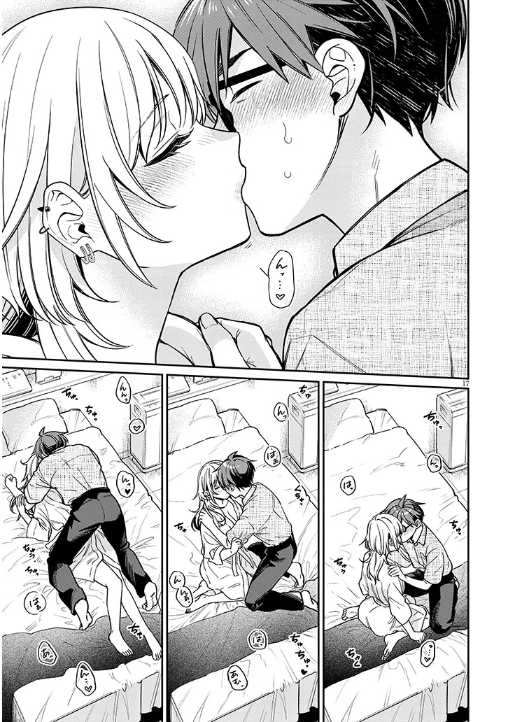 Kuse Tsuyo Kanojo wa Toko ni Izanau Chap 11.2 - Next Chap 12.2