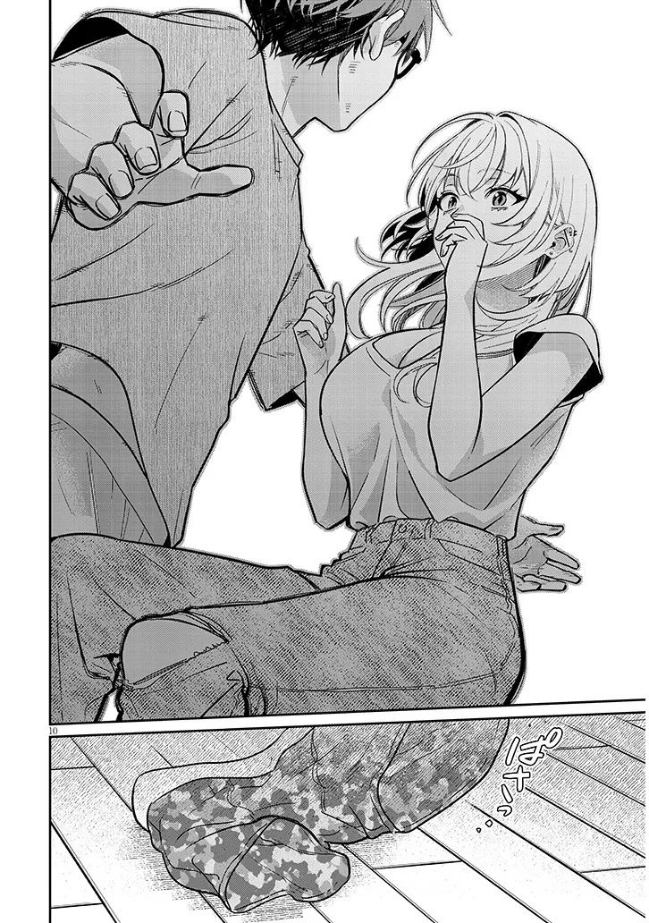 Kuse Tsuyo Kanojo wa Toko ni Izanau Chap 15.1 - Next Chap 16.1