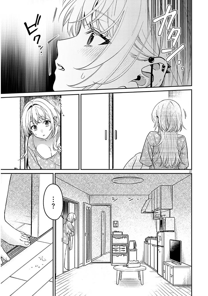 Kuse Tsuyo Kanojo wa Toko ni Izanau Chap 16.2 - Next Chap 17.2