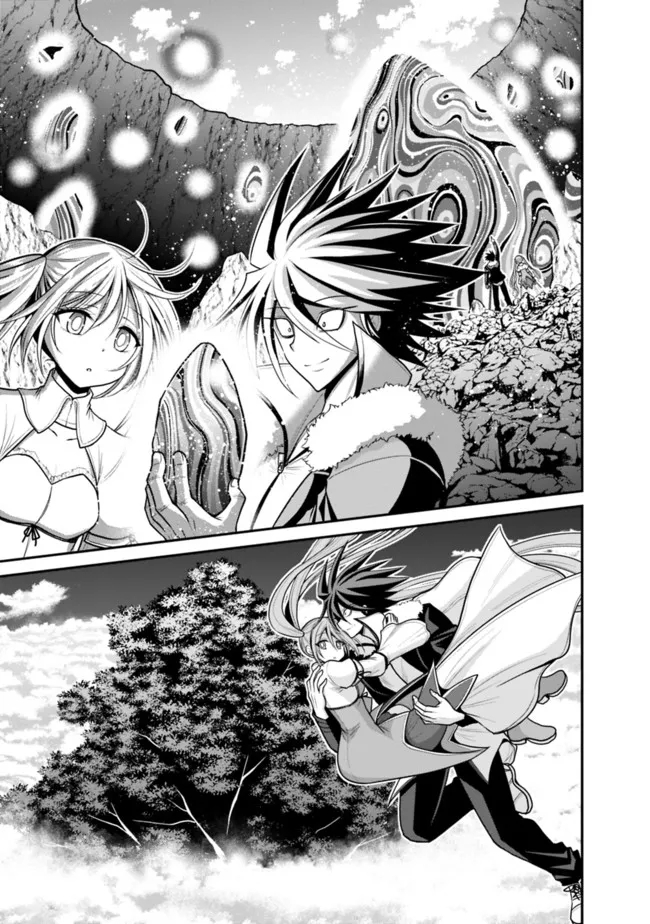 Kujibiki Tokushou Musou Harem-ken Chap 30.2 - Next Chap 31.2