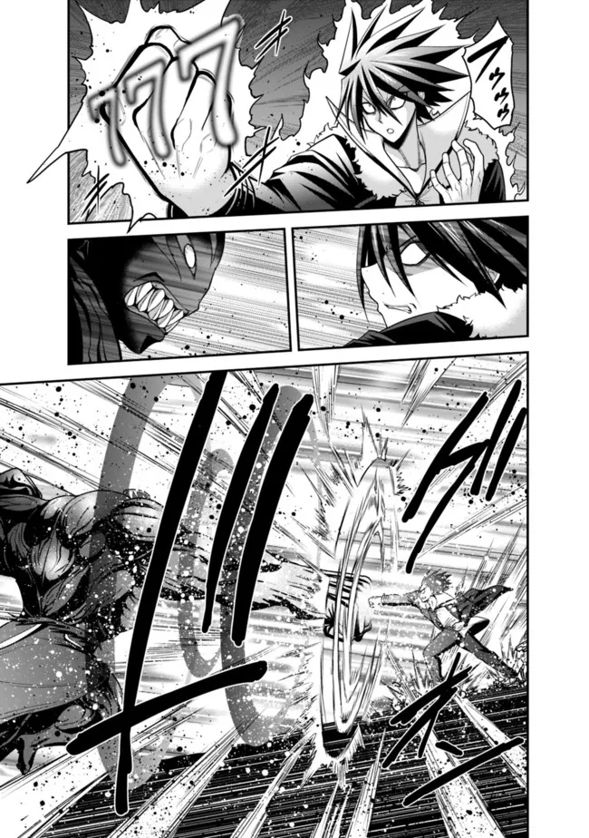 Kujibiki Tokushou Musou Harem-ken Chap 31.2 - Next Chap 32.2