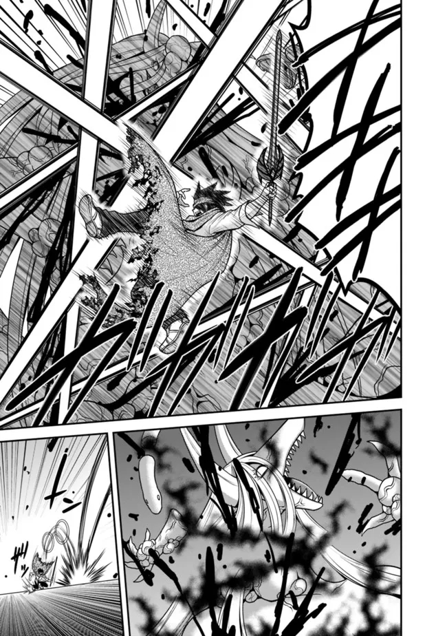 Kujibiki Tokushou Musou Harem-ken Chap 35.2 - Next Chap 36.2