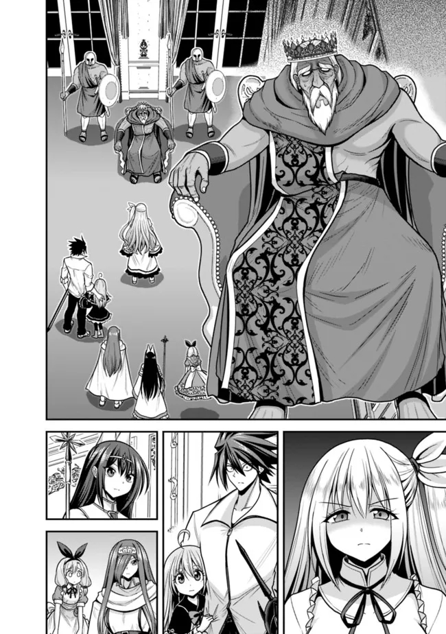 Kujibiki Tokushou Musou Harem-ken Chap 36.1 - Next Chap 37.1