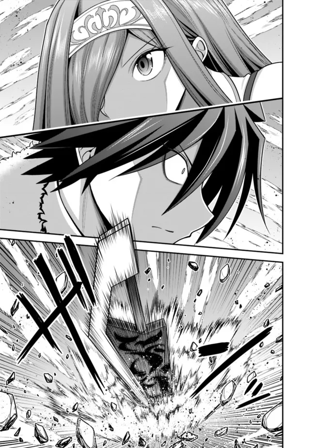 Kujibiki Tokushou Musou Harem-ken Chap 38.2 - Next Chap 39.2