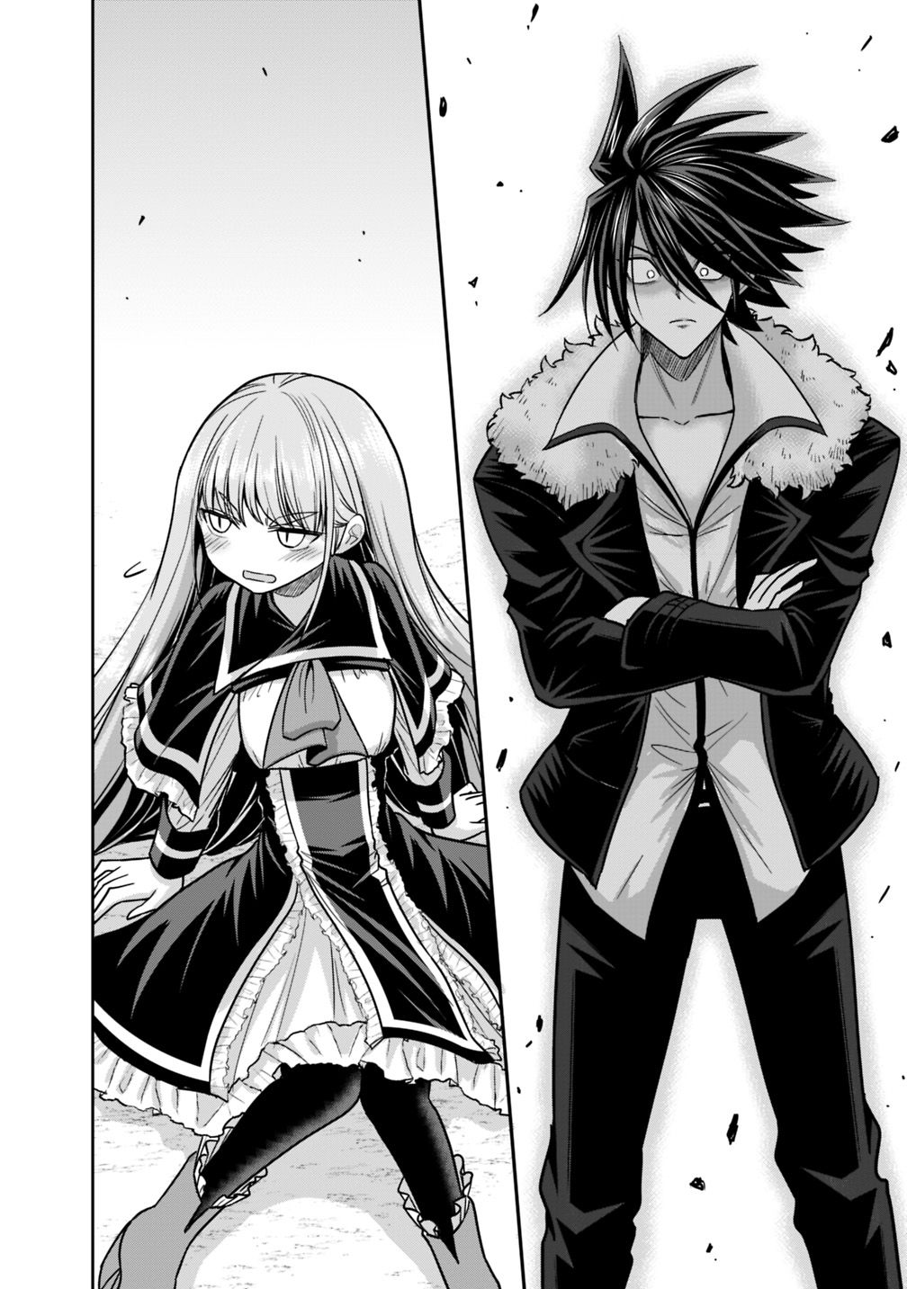 Kujibiki Tokushou Musou Harem-ken Chap 12.1 - Next Chap 13.1