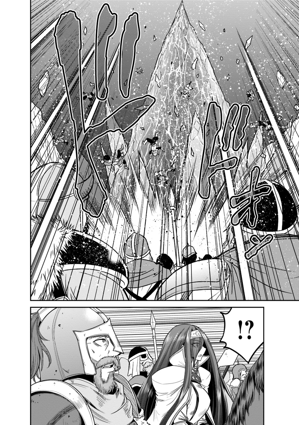 Kujibiki Tokushou Musou Harem-ken Chap 14.1 - Next Chap 15.1