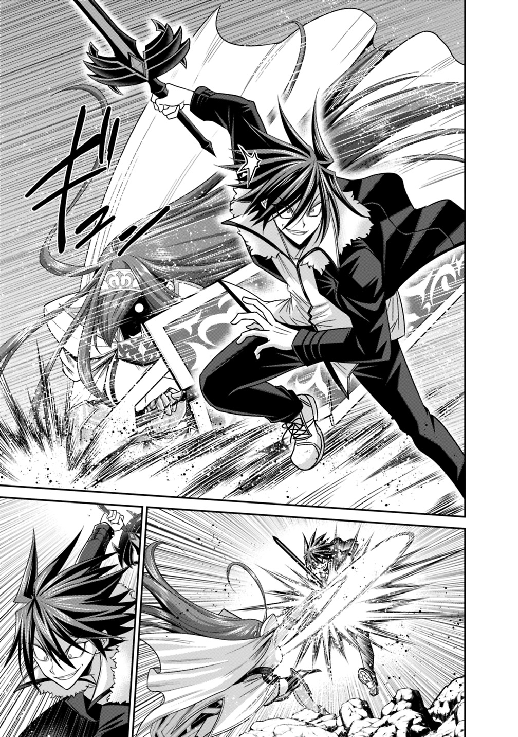 Kujibiki Tokushou Musou Harem-ken Chap 14.2 - Next Chap 15.2