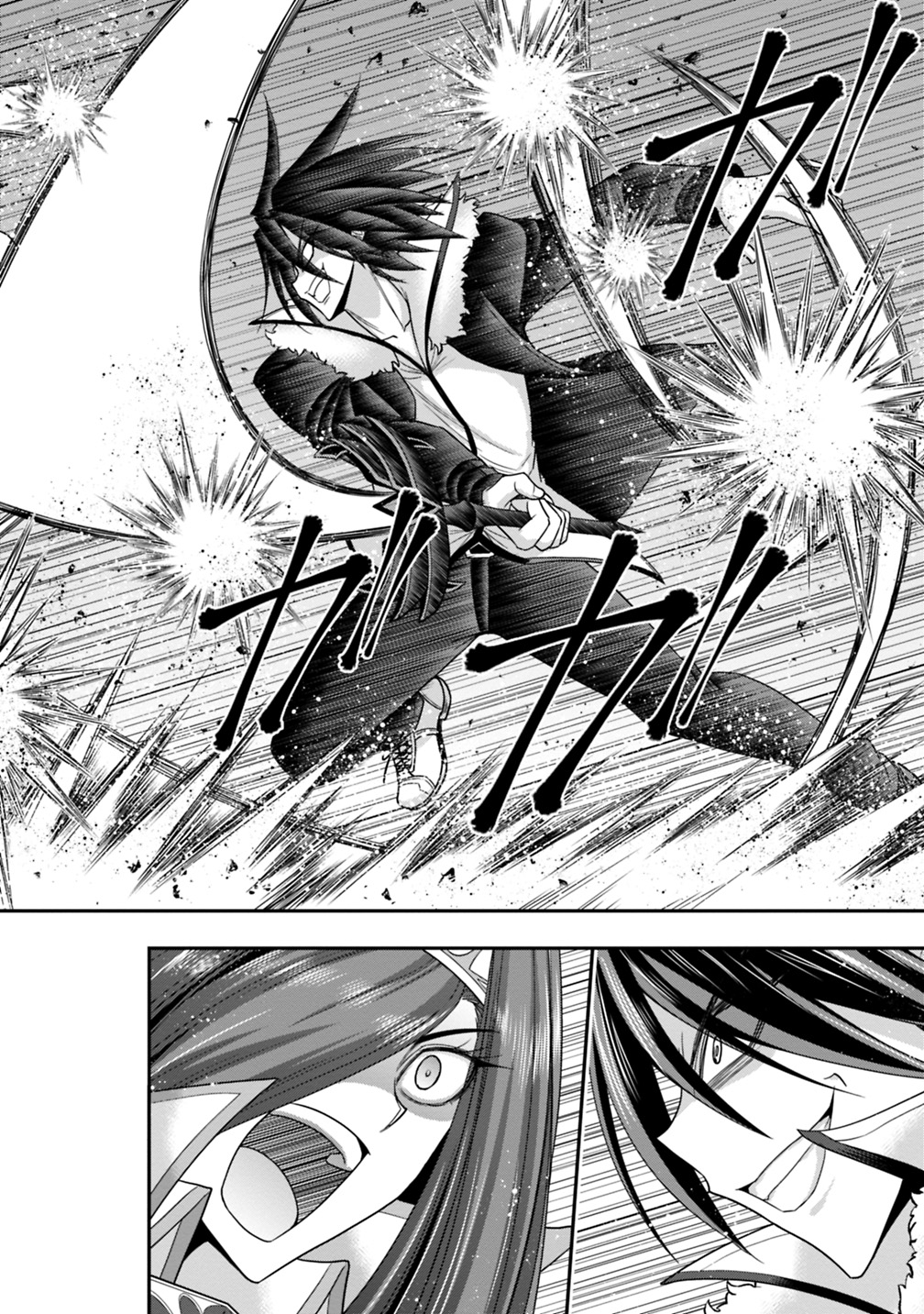 Kujibiki Tokushou Musou Harem-ken Chap 14.2 - Next Chap 15.2