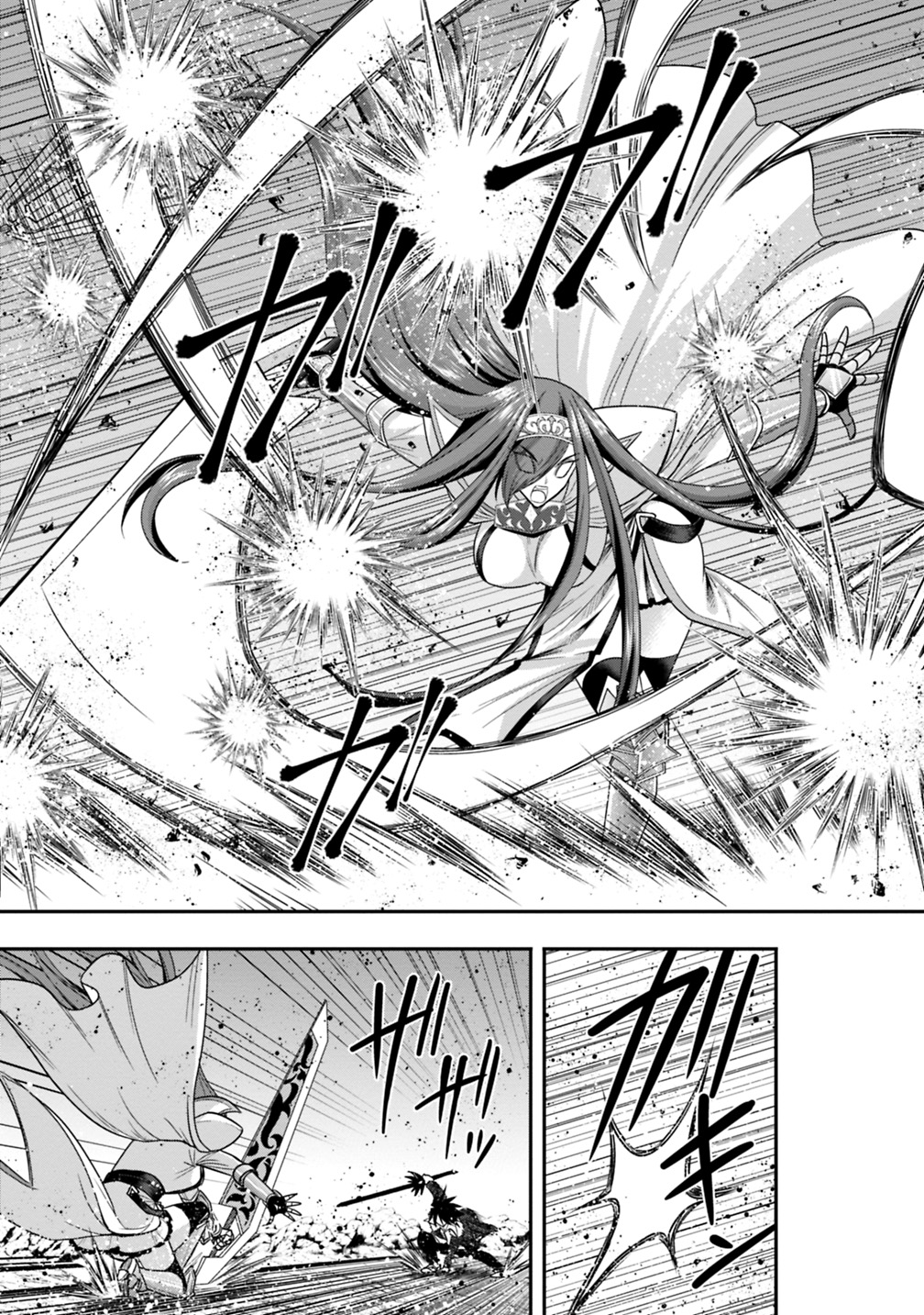 Kujibiki Tokushou Musou Harem-ken Chap 14.2 - Next Chap 15.2