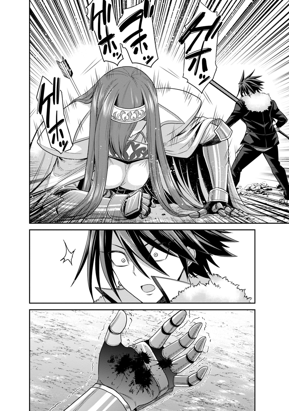Kujibiki Tokushou Musou Harem-ken Chap 14.2 - Next Chap 15.2