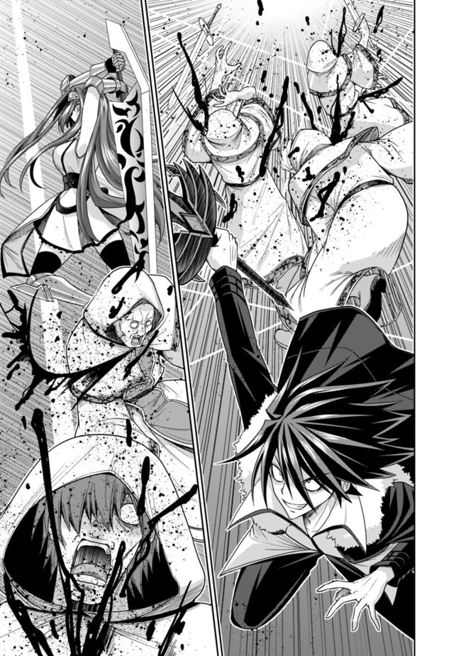 Kujibiki Tokushou Musou Harem-ken Chap 17.2 - Next Chap 18.2