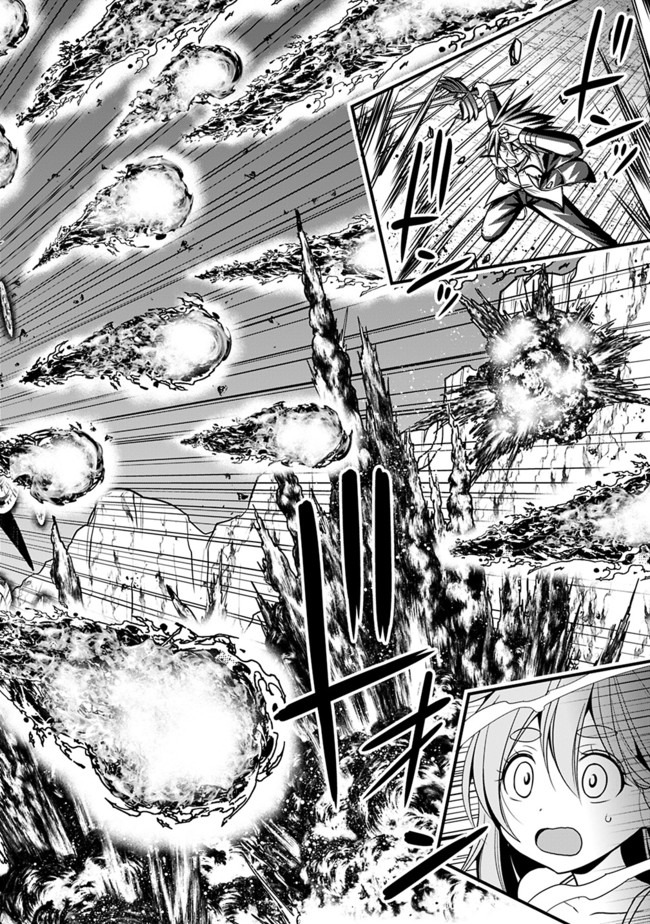 Kujibiki Tokushou Musou Harem-ken Chap 22.2 - Next Chap 23.2