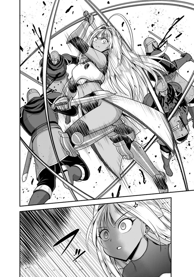 Kujibiki Tokushou Musou Harem-ken Chap 41.2 - Next Chap 42.2