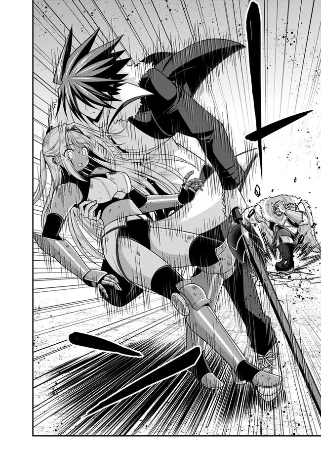 Kujibiki Tokushou Musou Harem-ken Chap 42.2 - Next Chap 43.2