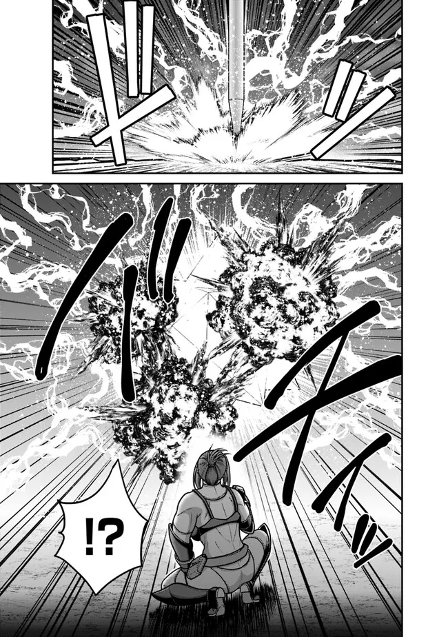 Kujibiki Tokushou Musou Harem-ken Chap 45.2 - Next Chap 46.2