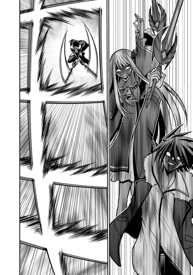 Kujibiki Tokushou Musou Harem-ken Chap 48.2 - Next Chap 49.2