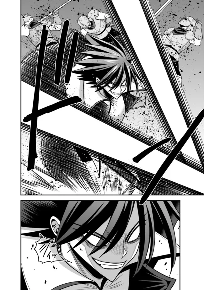Kujibiki Tokushou Musou Harem-ken Chap 51.1 - Next Chap 52.1