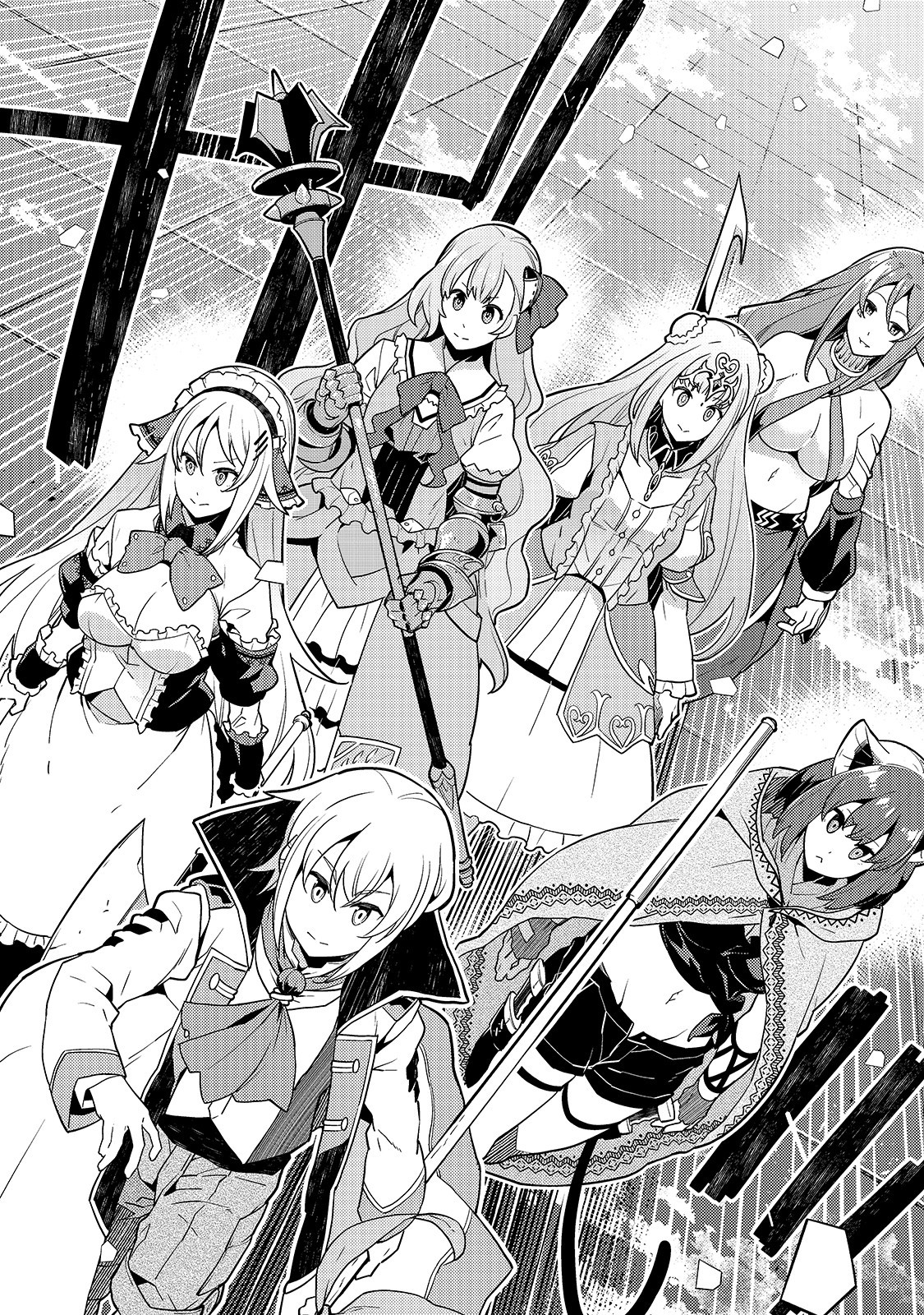 境界迷宫与异界魔术师,境 Chap 31 - Next Chap 32