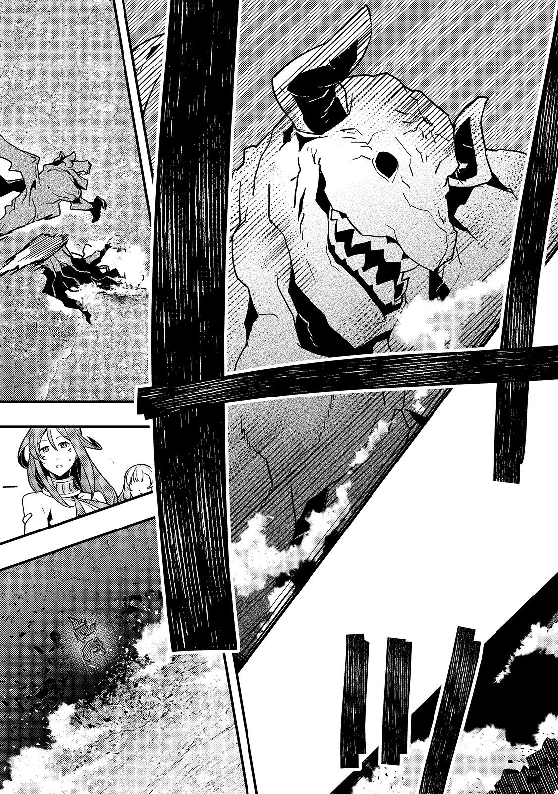 境界迷宫与异界魔术师,境 Chap 32 - Next Chap 33