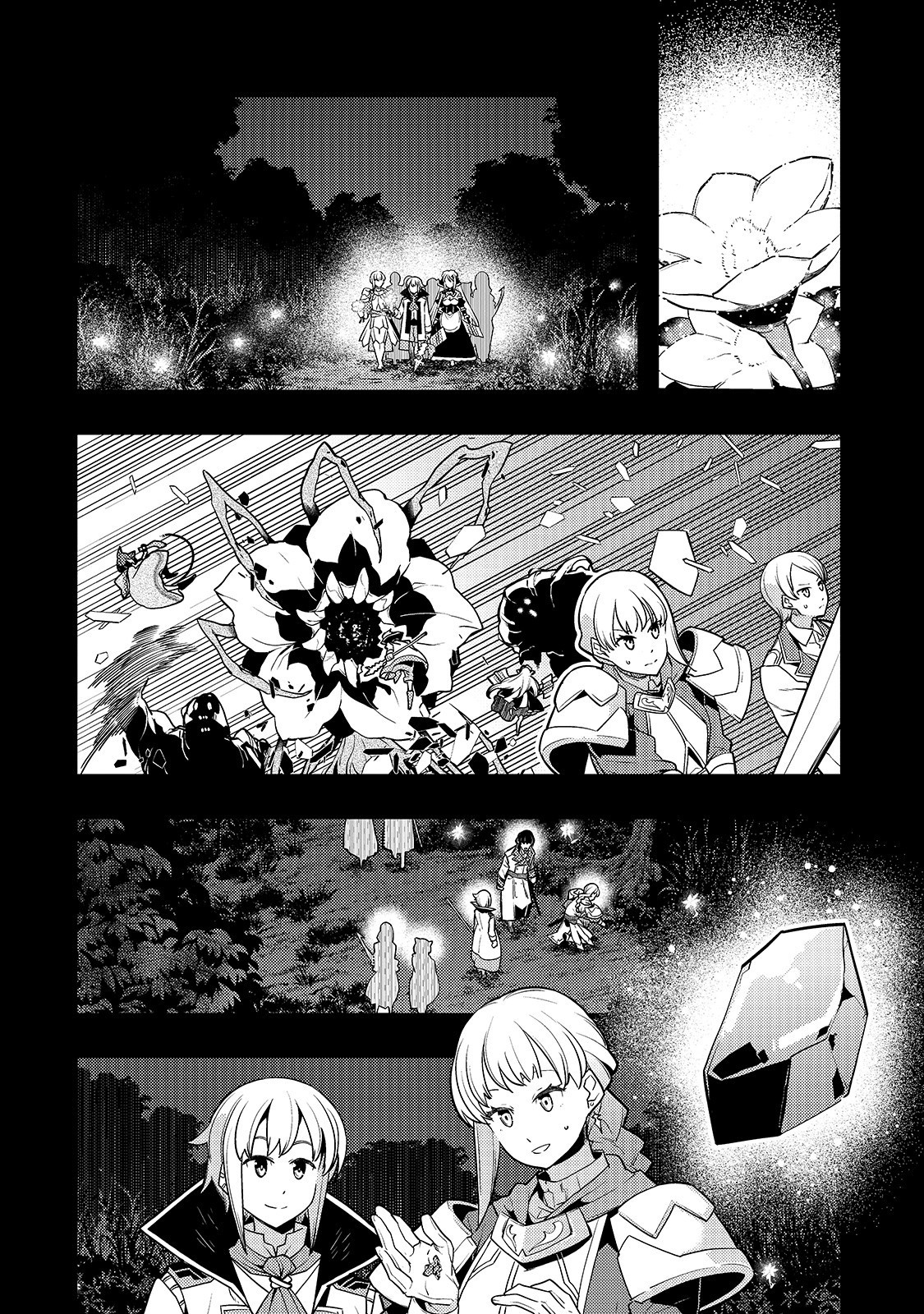 境界迷宫与异界魔术师,境 Chap 19 - Next Chap 20