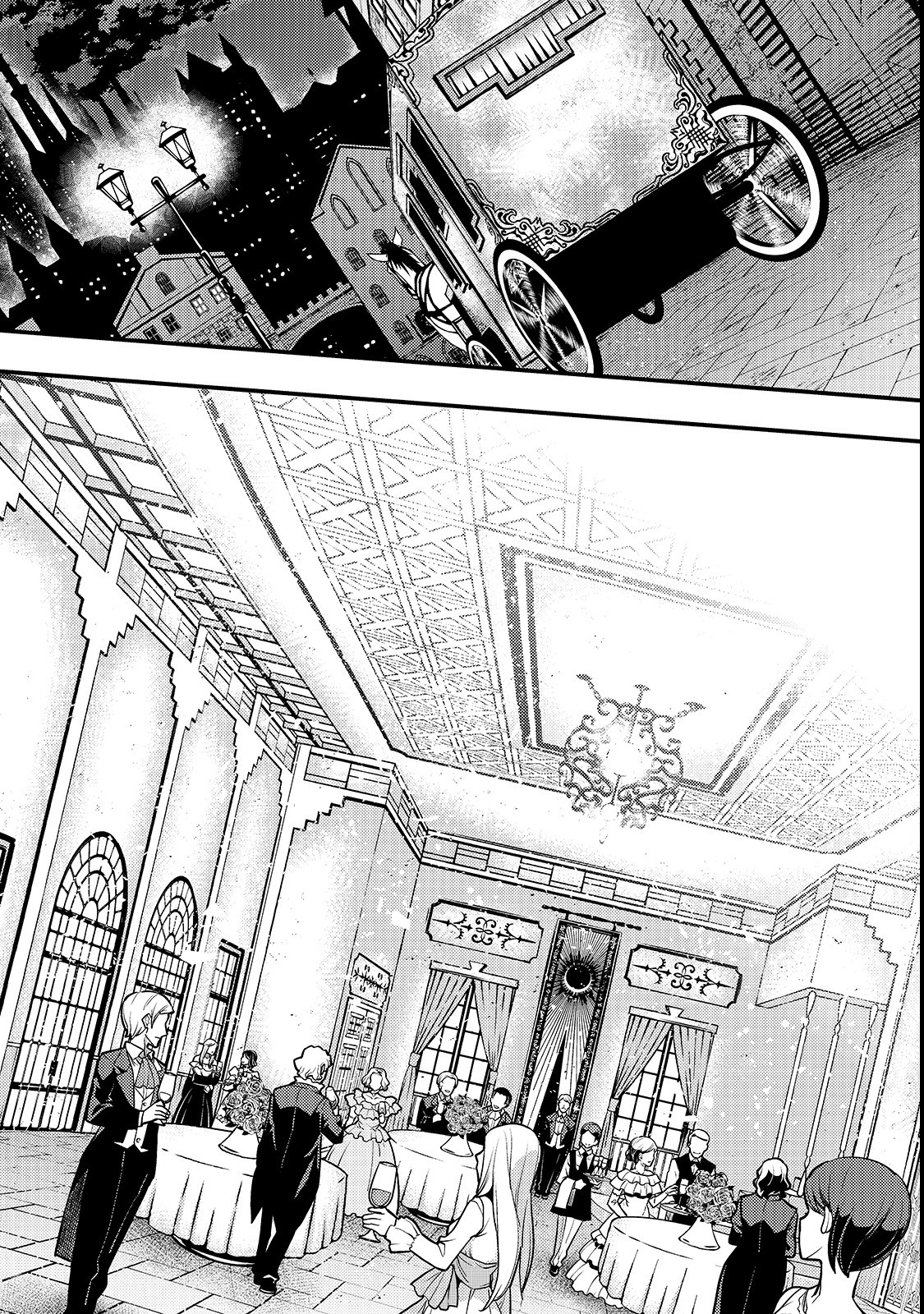 境界迷宫与异界魔术师,境 Chap 14 - Next Chap 15