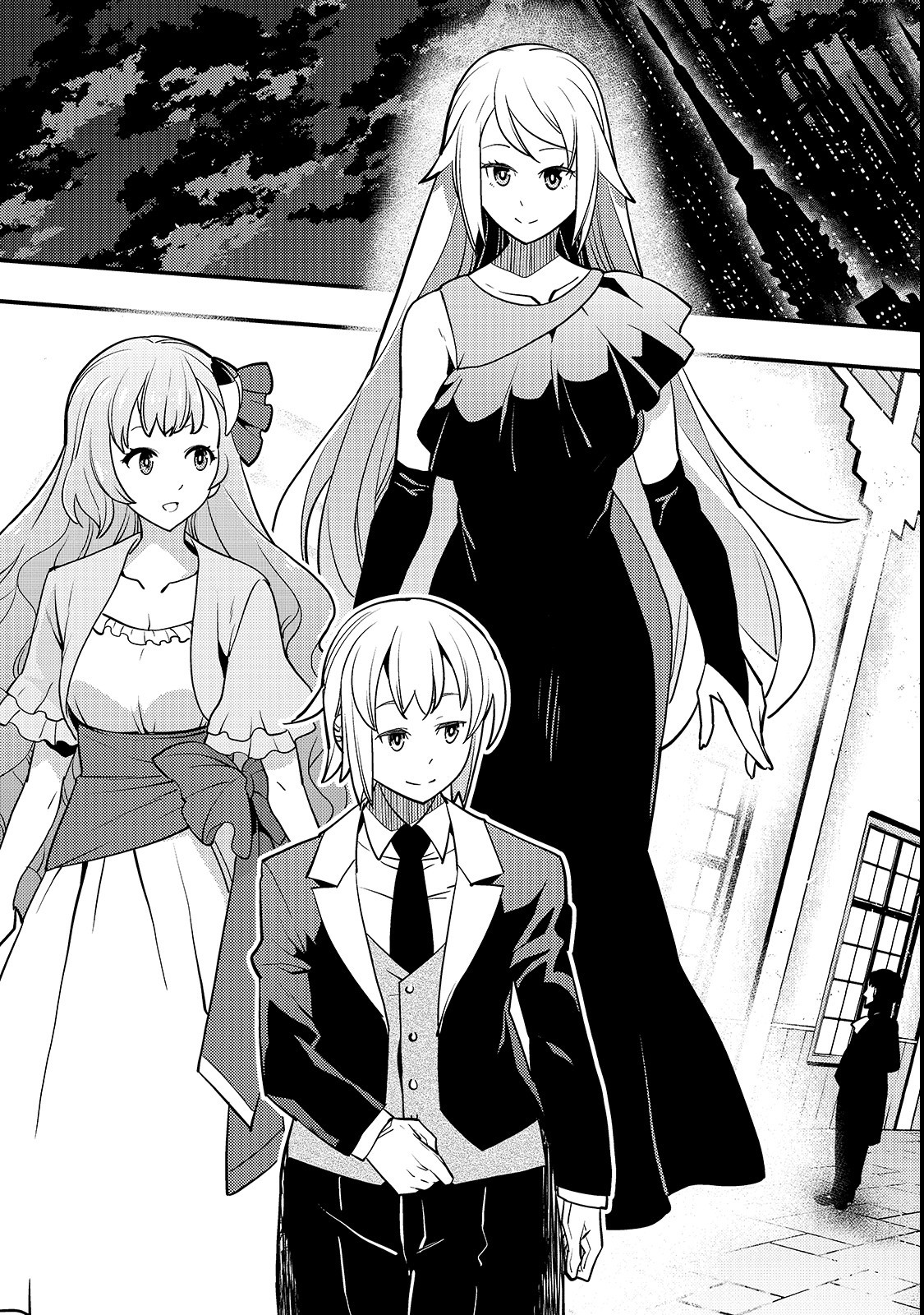 境界迷宫与异界魔术师,境 Chap 14 - Next Chap 15