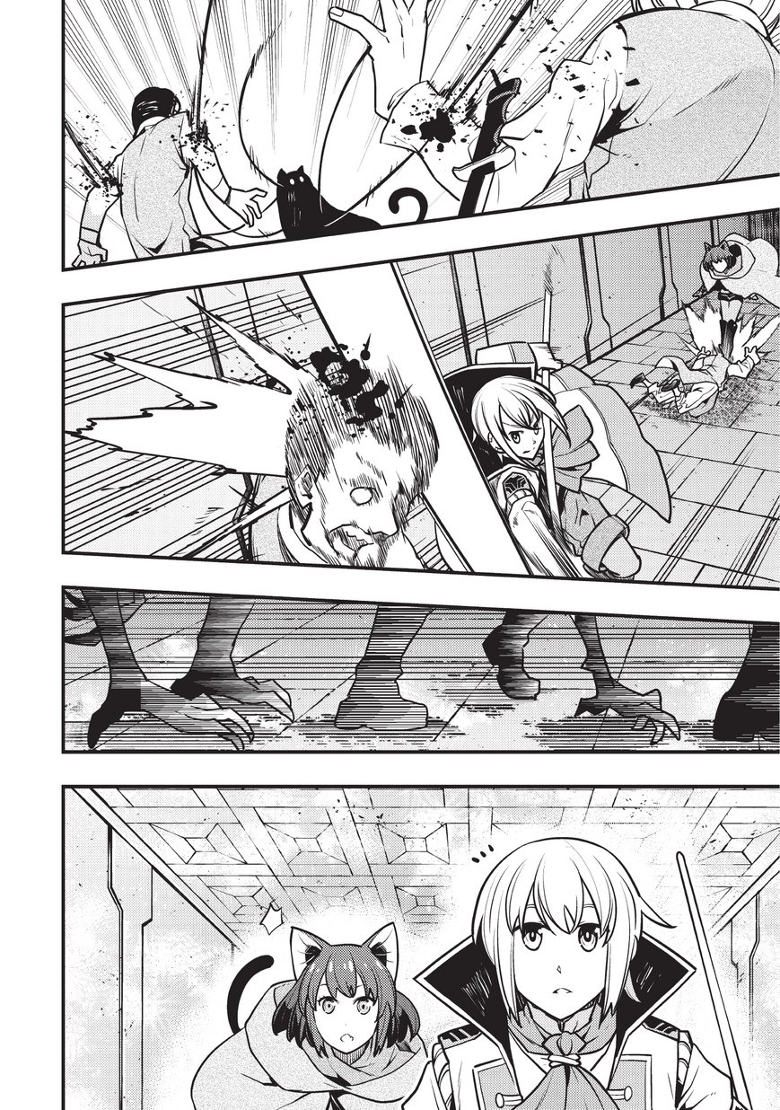 境界迷宫与异界魔术师,境 Chap 10 - Next Chap 11