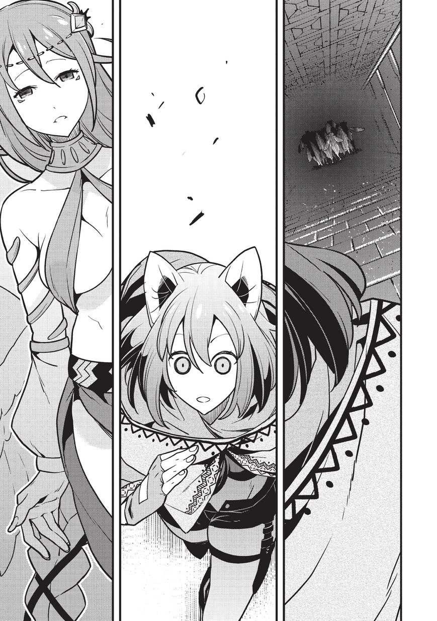境界迷宫与异界魔术师,境 Chap 10 - Next Chap 11
