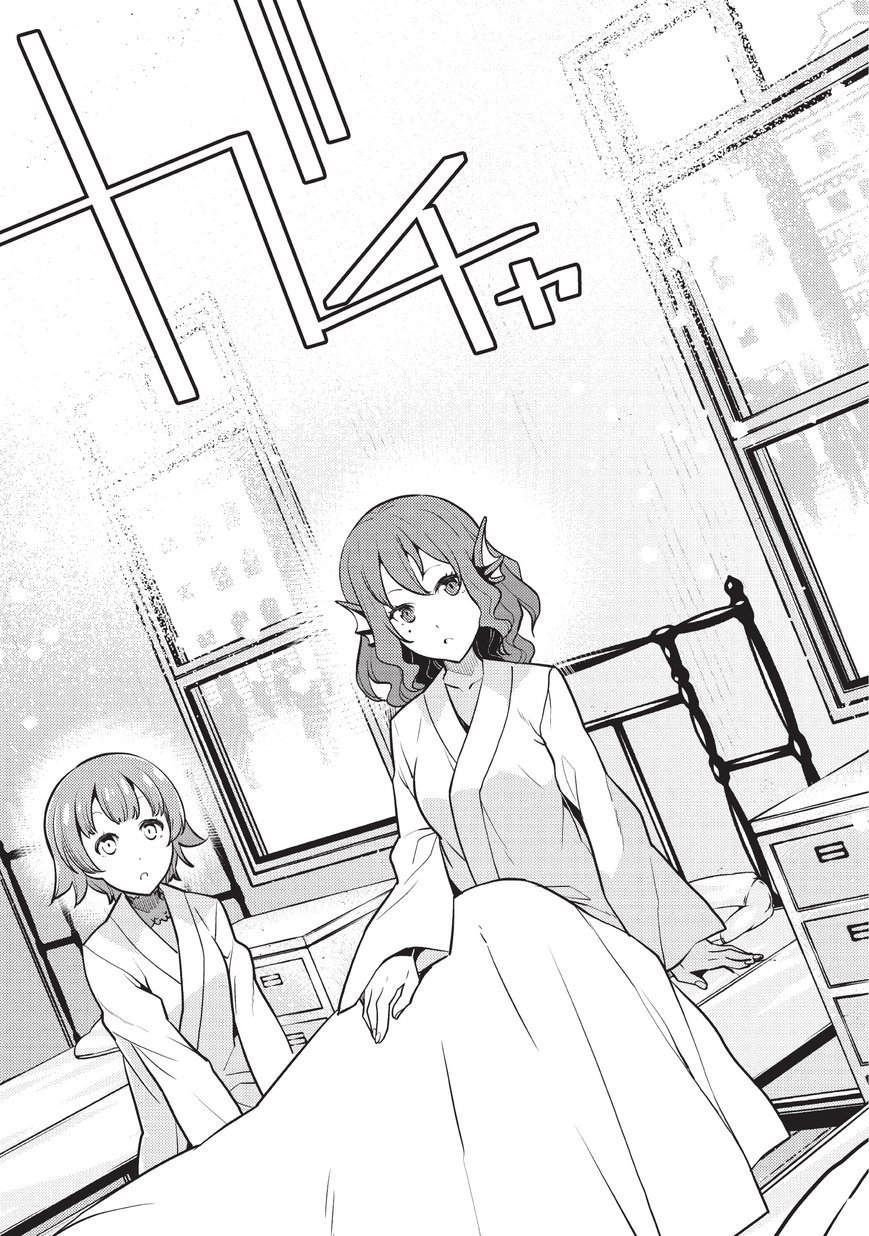 境界迷宫与异界魔术师,境 Chap 13 - Next Chap 14