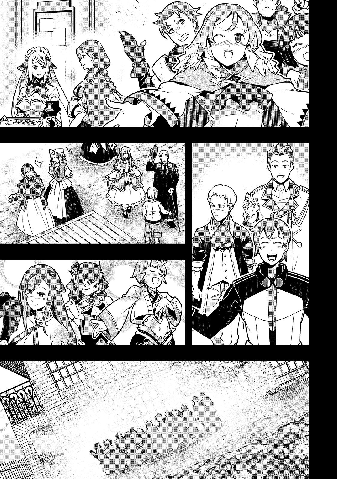 境界迷宫与异界魔术师,境 Chap 29 - Next Chap 30
