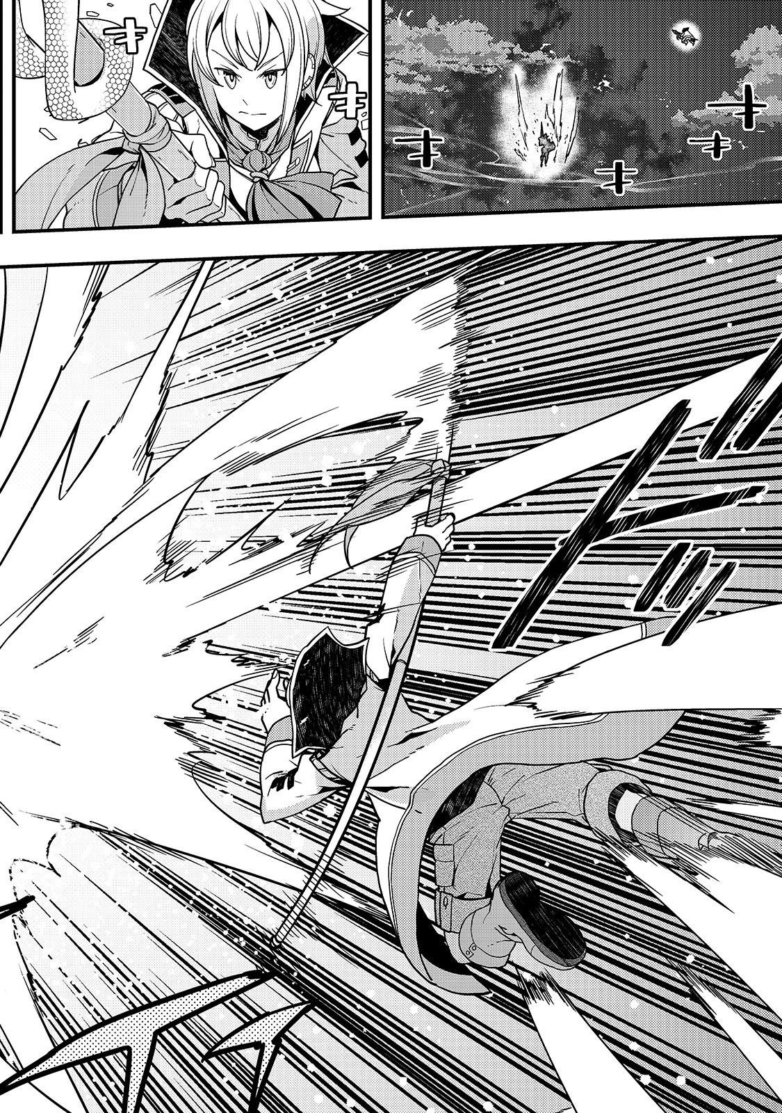 境界迷宫与异界魔术师,境 Chap 21 - Next Chap 22