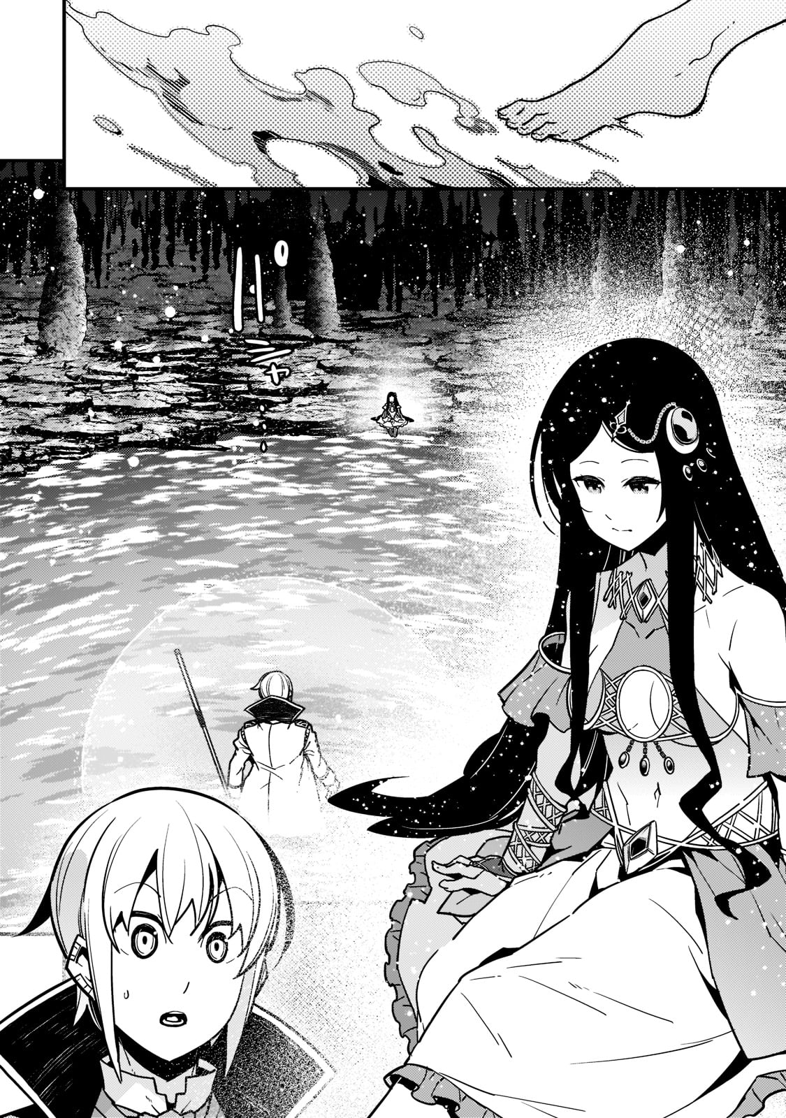 境界迷宫与异界魔术师,境 Chap 46 - Next Chap 47
