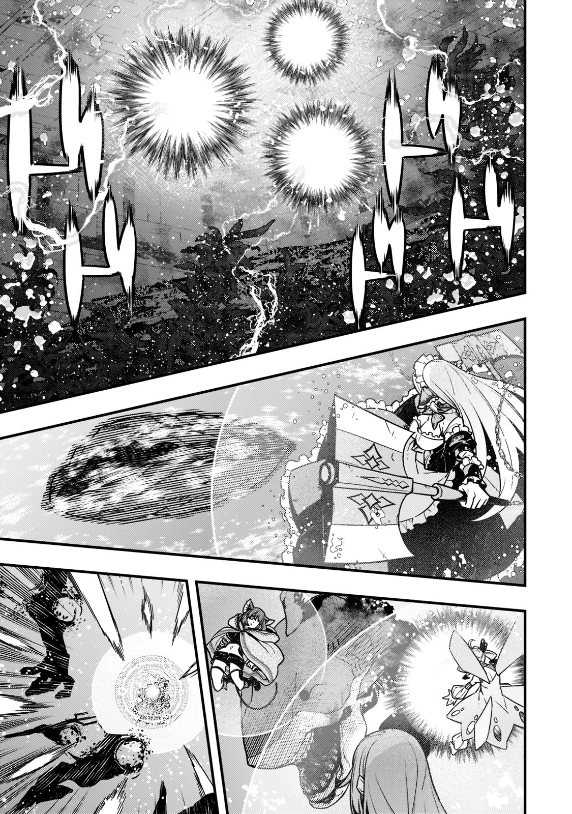 境界迷宫与异界魔术师,境 Chap 46 - Next Chap 47