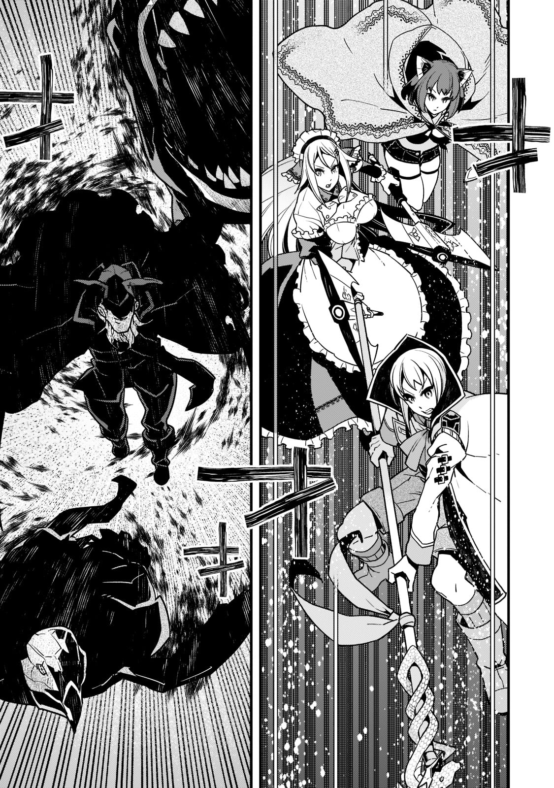 境界迷宫与异界魔术师,境 Chap 46 - Next Chap 47