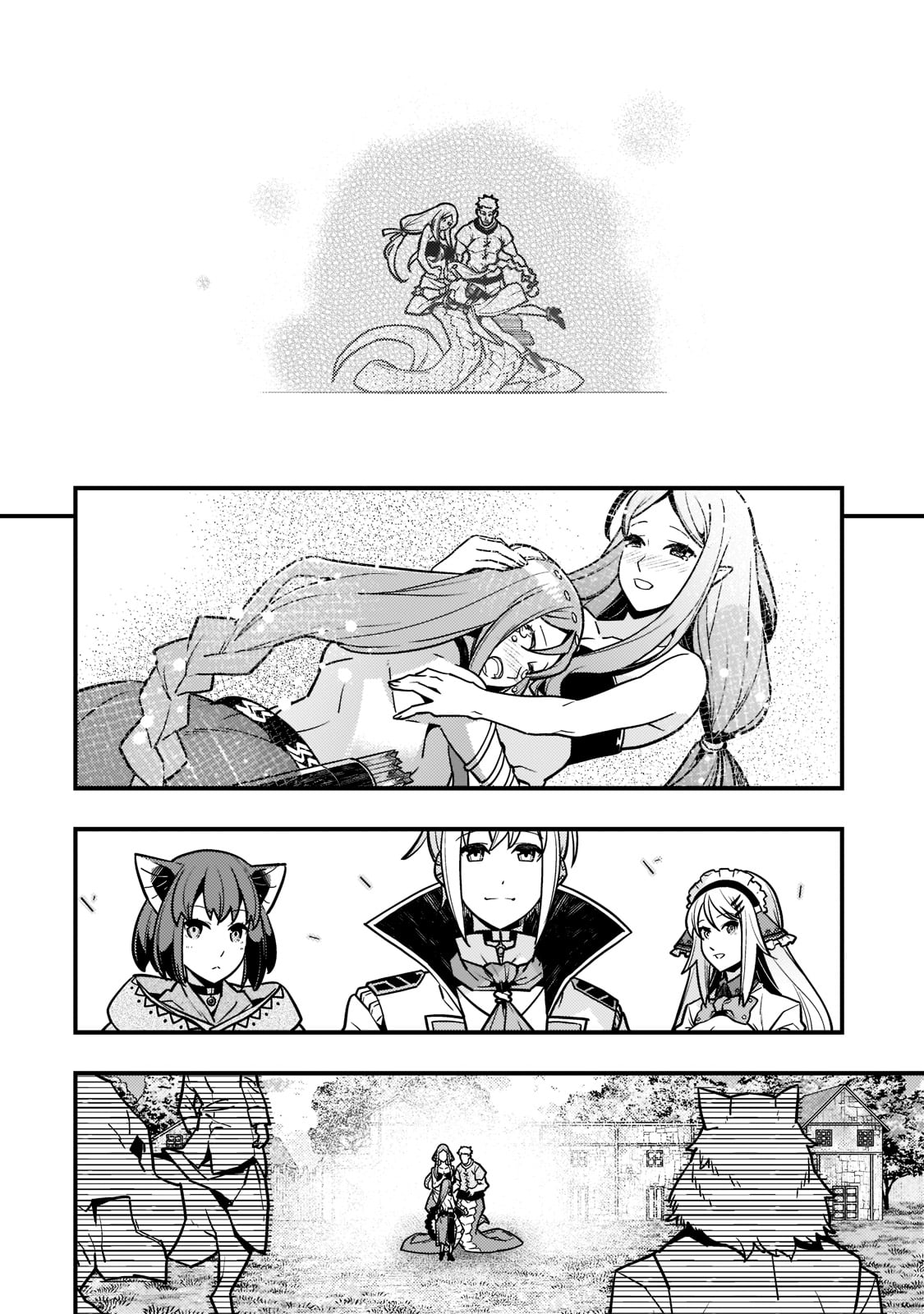 境界迷宫与异界魔术师,境 Chap 47 - Next Chap 48