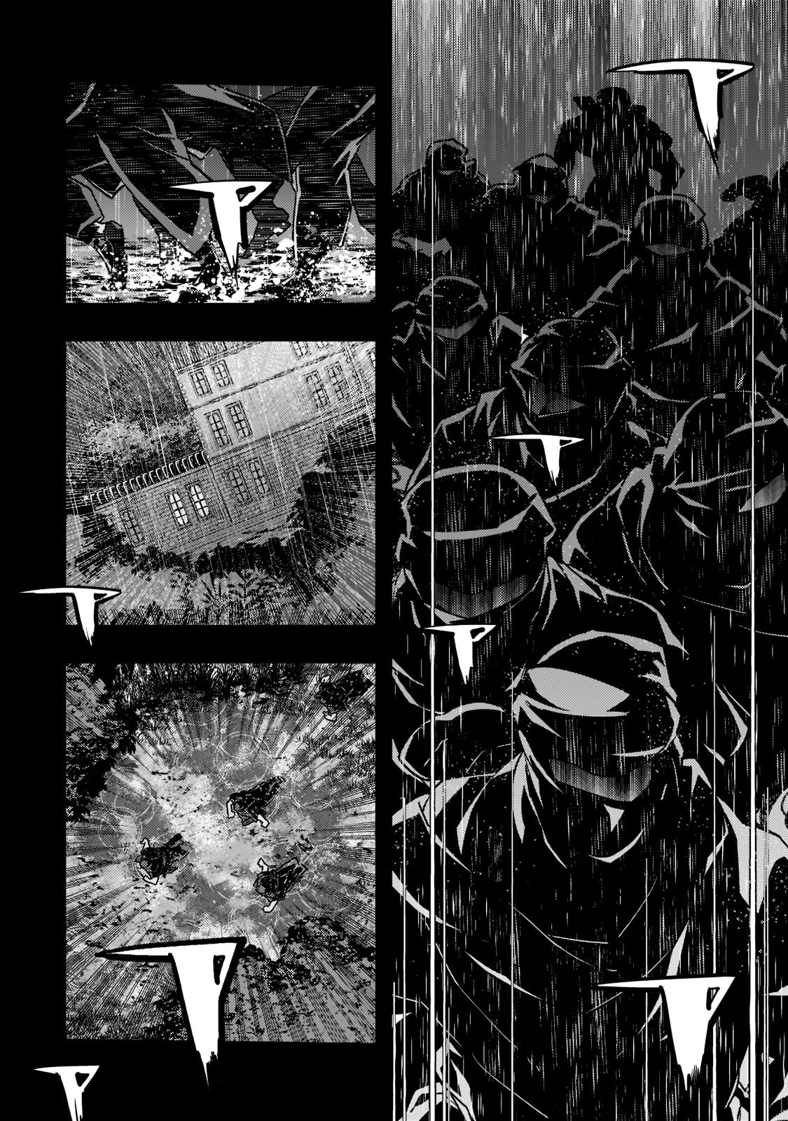 境界迷宫与异界魔术师,境 Chap 42 - Next Chap 43