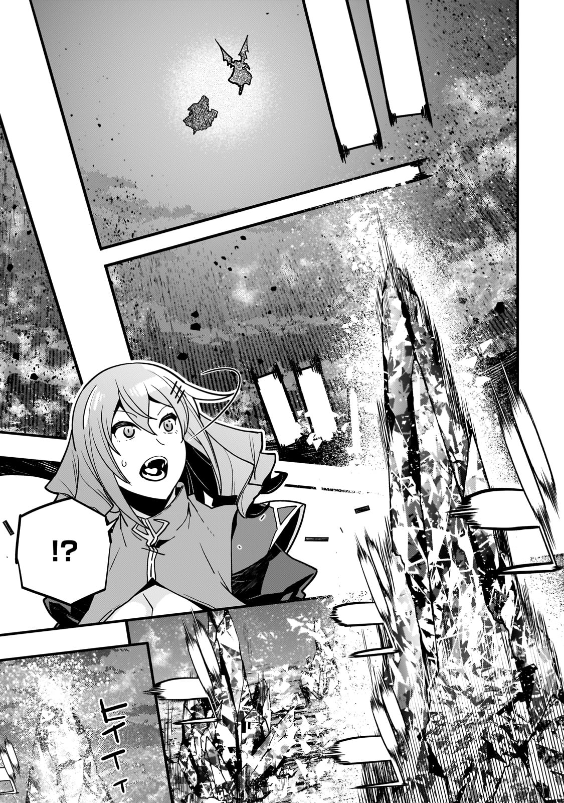 境界迷宫与异界魔术师,境 Chap 58 - Next Chap 59