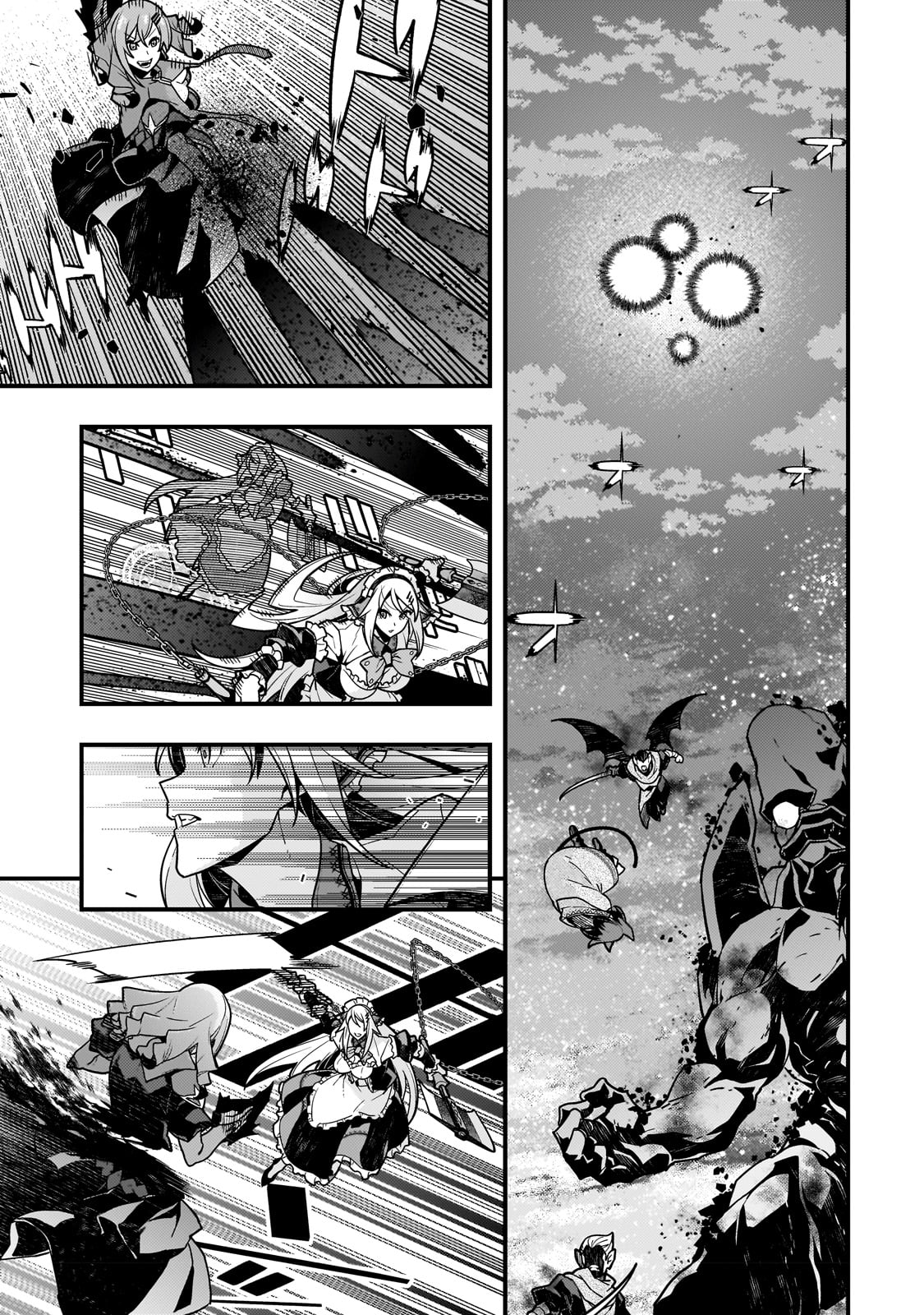 境界迷宫与异界魔术师,境 Chap 58 - Next Chap 59