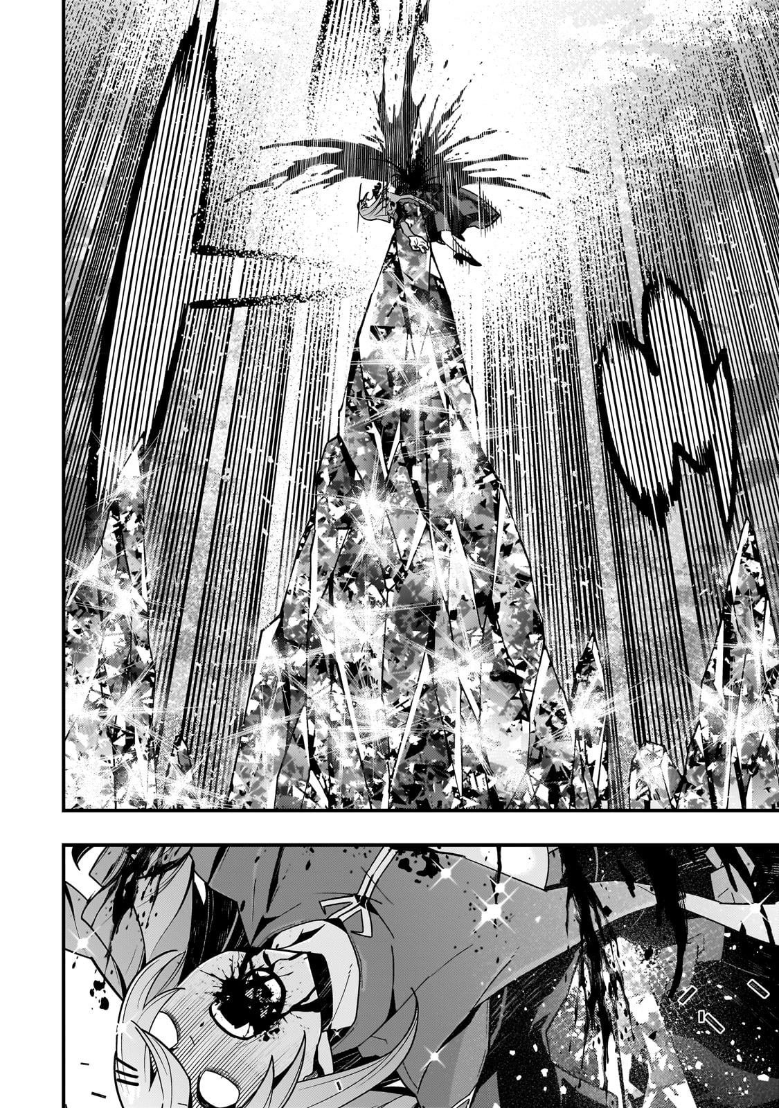 境界迷宫与异界魔术师,境 Chap 58 - Next Chap 59