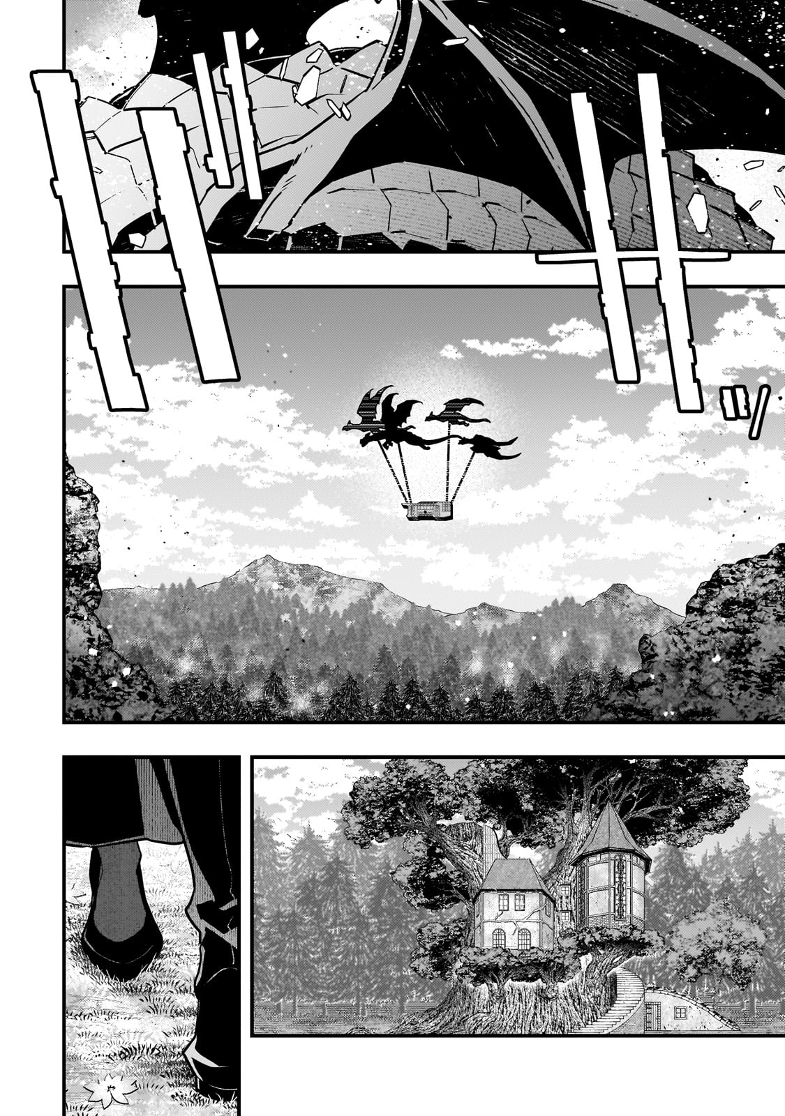 境界迷宫与异界魔术师,境 Chap 69 - Next Chap 70