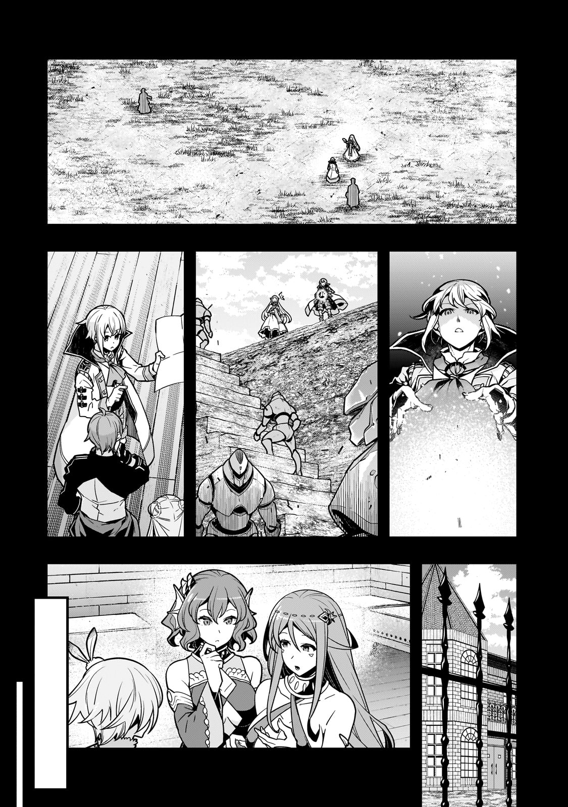 境界迷宫与异界魔术师,境 Chap 61 - Next Chap 62