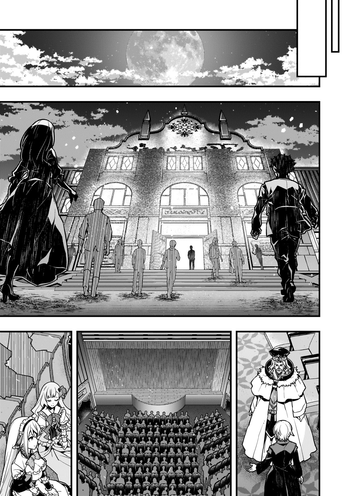 境界迷宫与异界魔术师,境 Chap 61 - Next Chap 62
